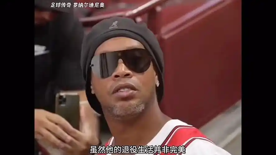 都在关注这
